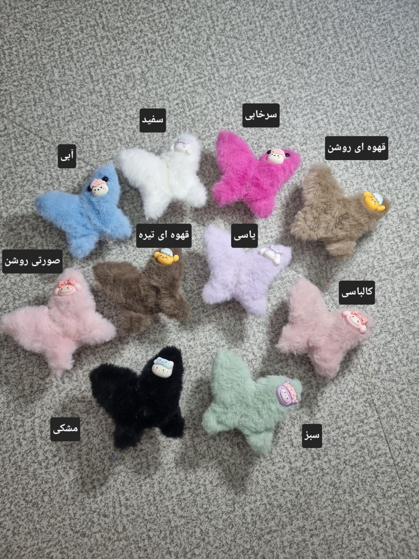 کلیپس مو پولیشی پروانه ای – کد 14